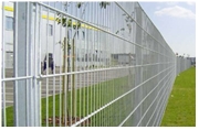 fencing panels